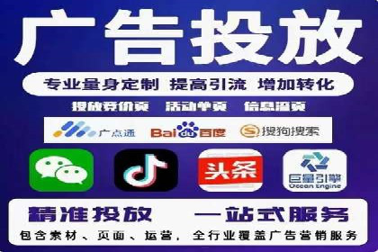 信息流大师案例：打造爆款内容的秘诀