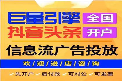案例分析：SEM广告助力中小企业崛起