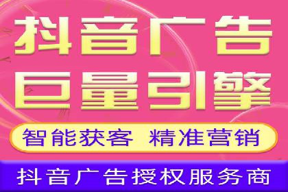 提升广告效果：SEM开户的实战案例